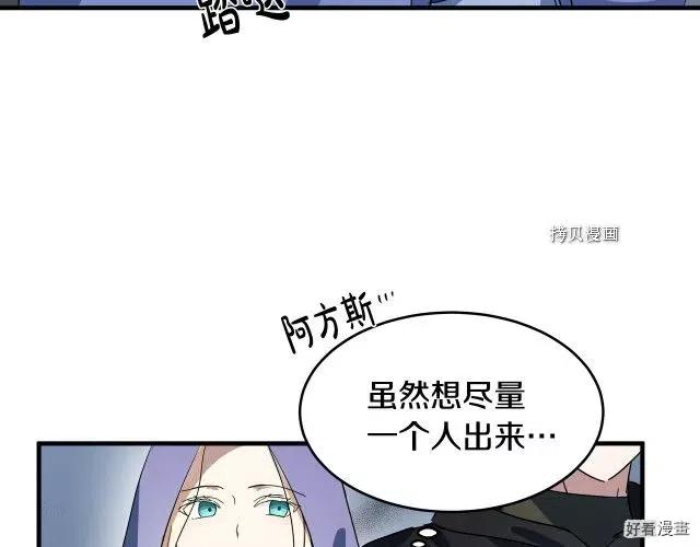 第 144 页