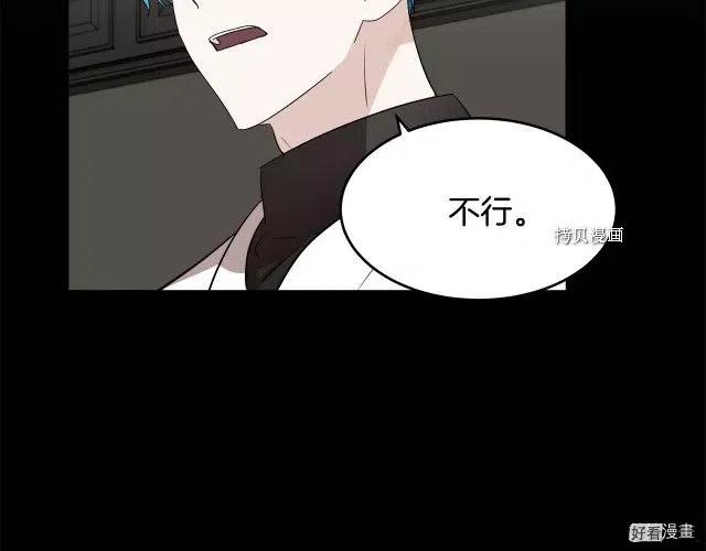 第 149 页