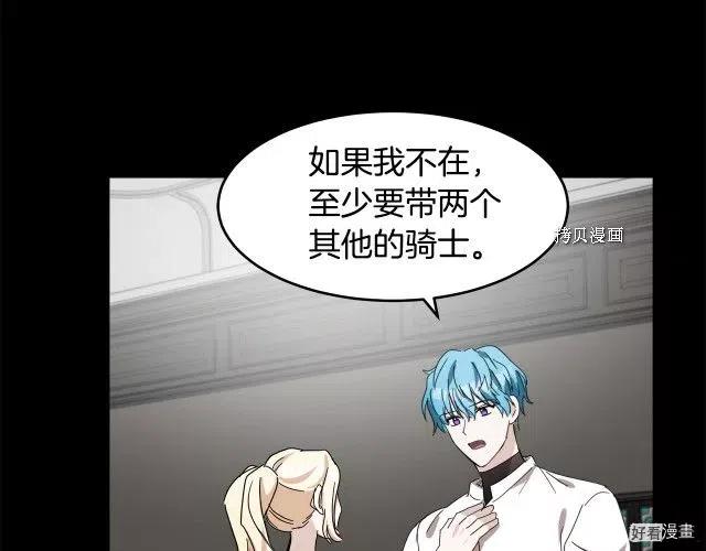 第 150 页