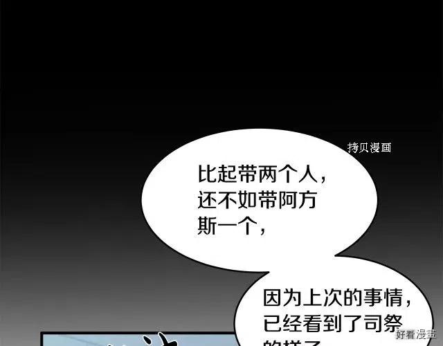 第 152 页