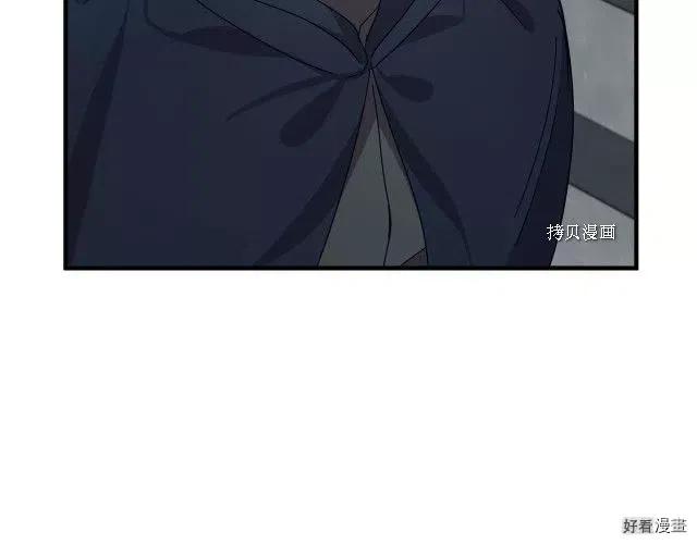 第 154 页