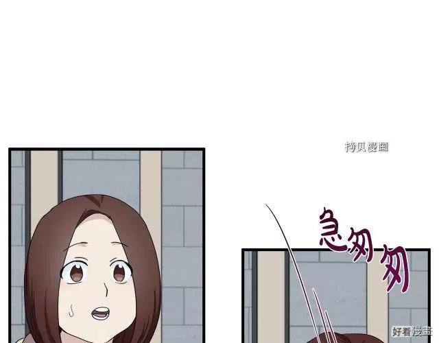 第 157 页