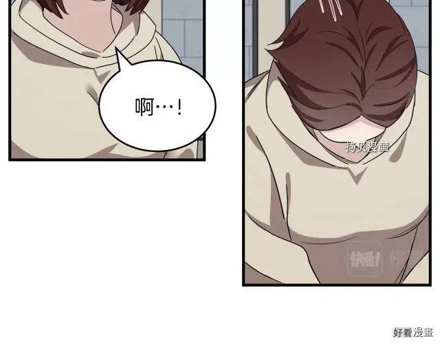 第 158 页
