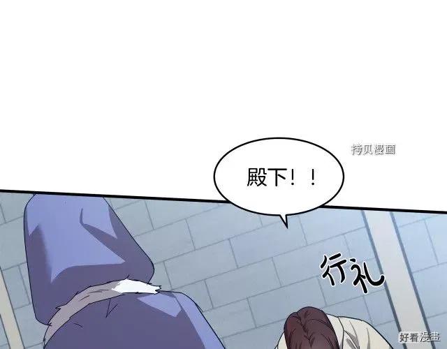 第 159 页