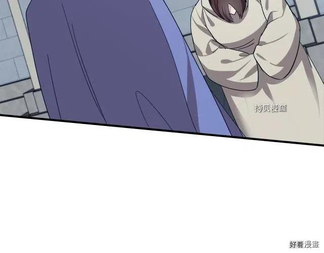 第 160 页