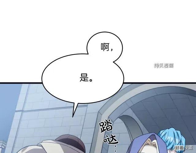 第 164 页