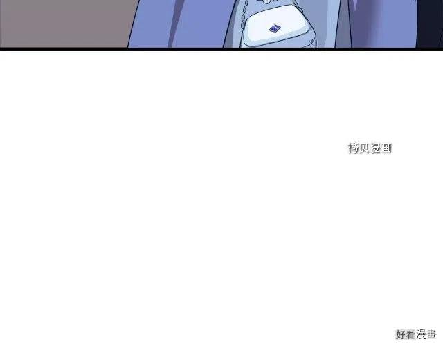 第 166 页