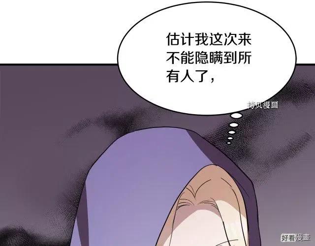 第 167 页
