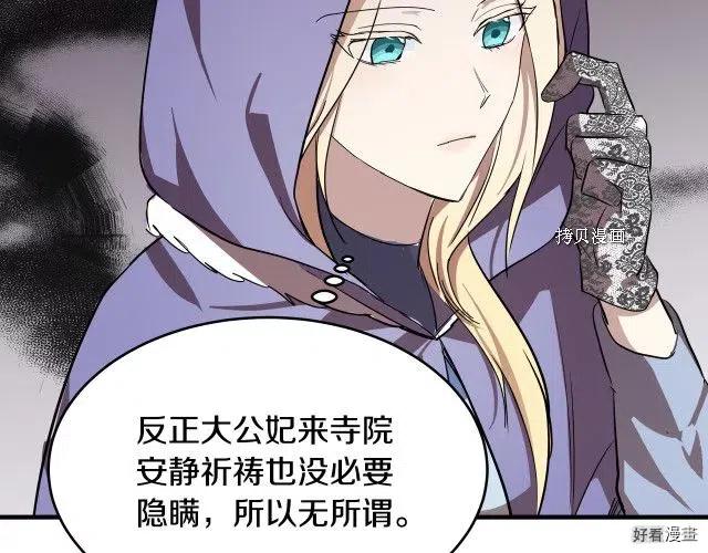 第 168 页