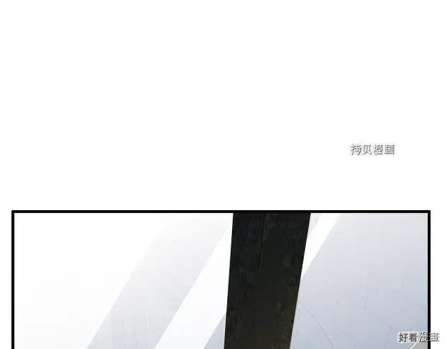 第 171 页