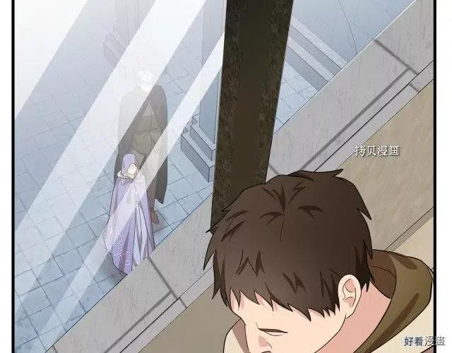 第 172 页