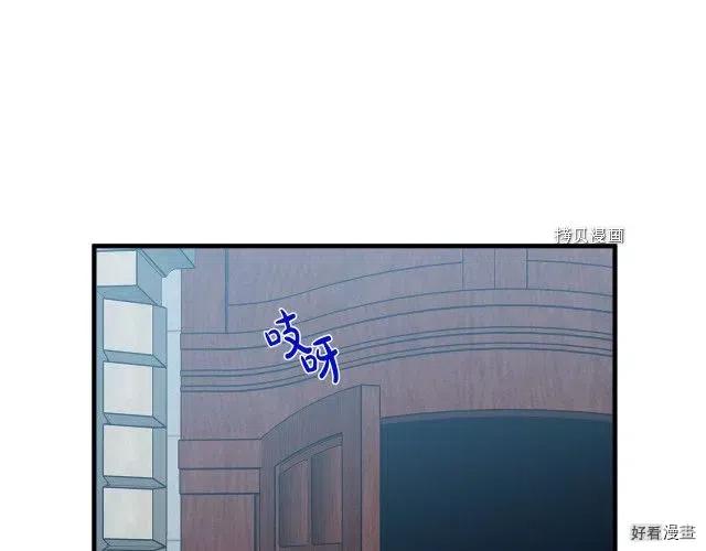 第 173 页
