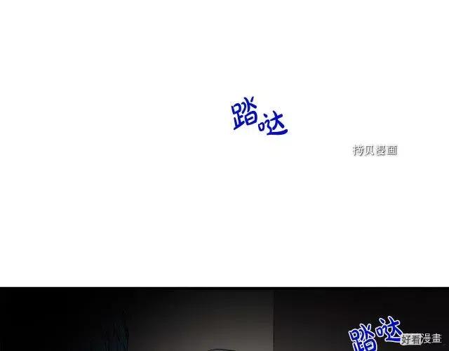 第 175 页