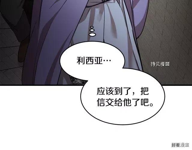 第 177 页