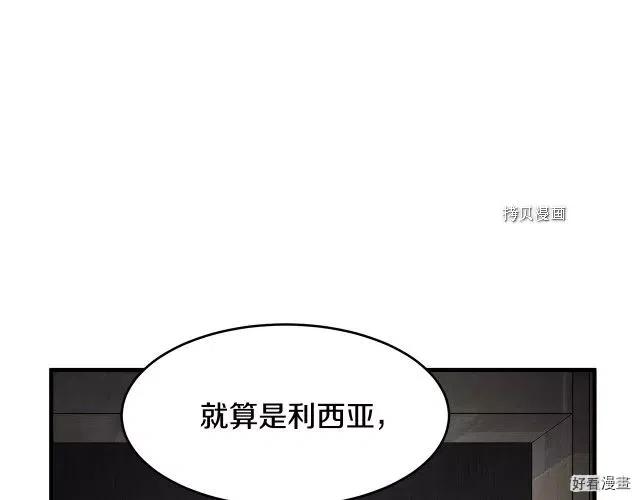 第 178 页