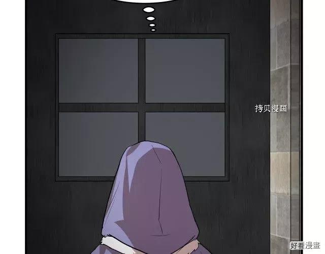 第 179 页