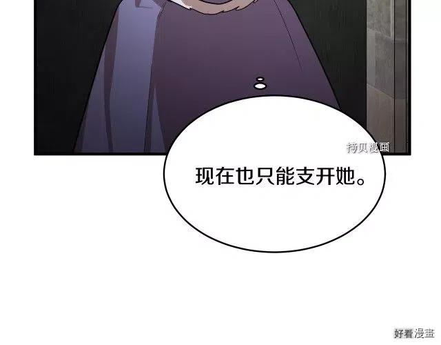 第 180 页