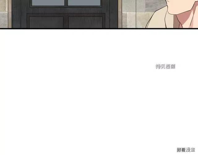 第 183 页