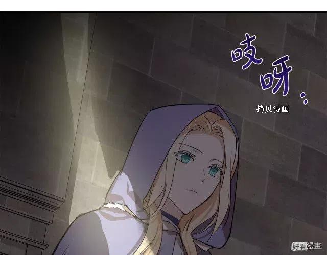第 184 页