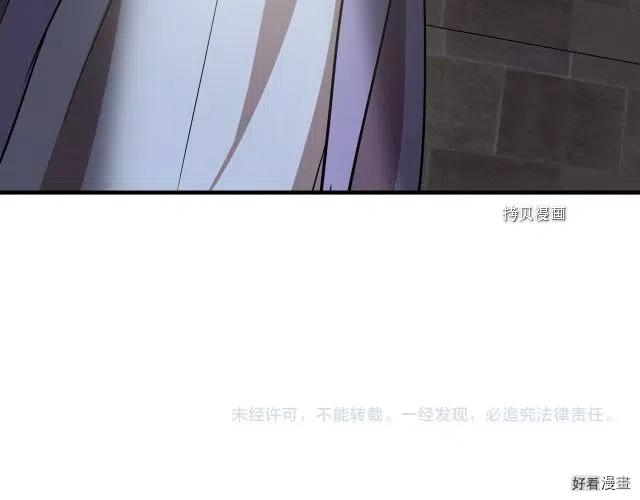 第 186 页