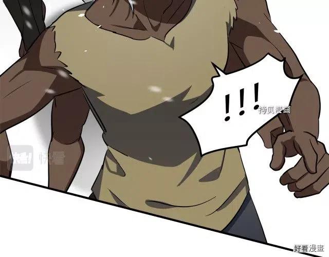 第 87 页