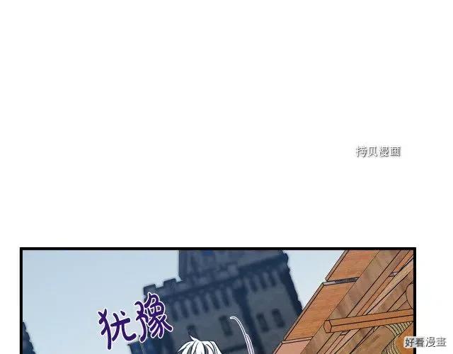 第 90 页