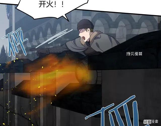 第 93 页