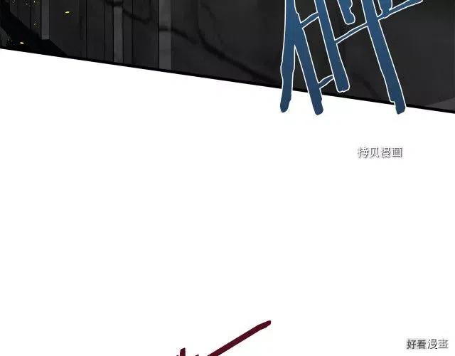 第 94 页