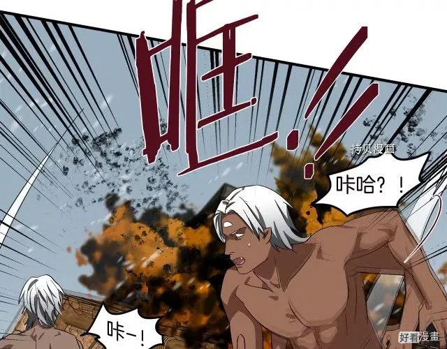 第 95 页