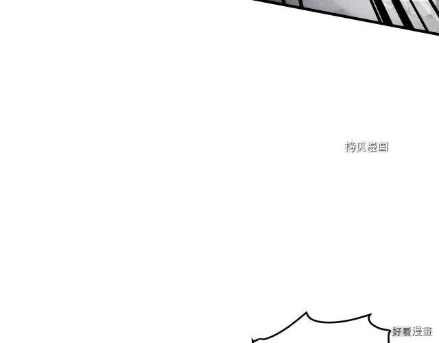 第 97 页