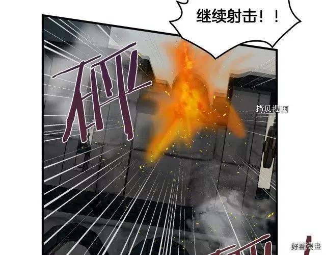 第 98 页