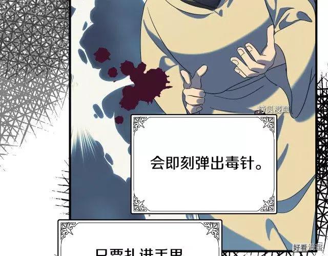 第 100 页