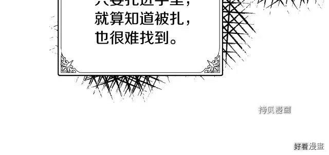 第 101 页