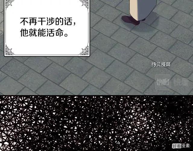 第 104 页