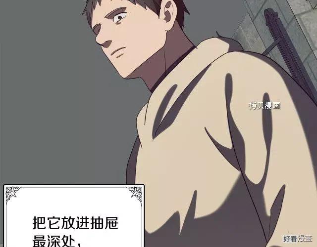 第 106 页