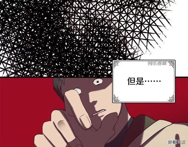 第 108 页