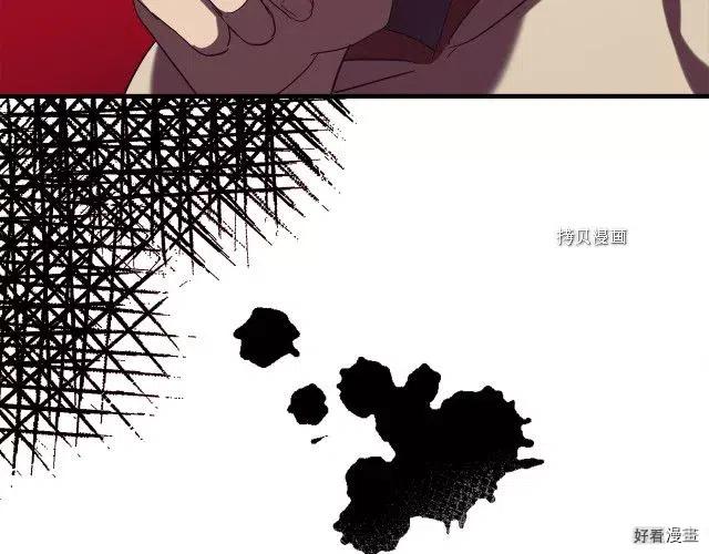第 109 页