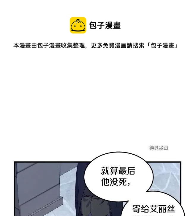 第 113 页