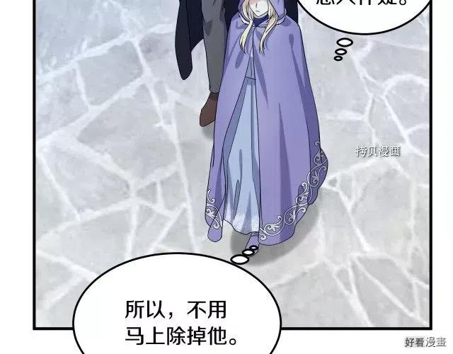 第 114 页