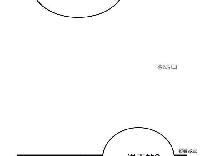 第 115 页