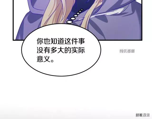 第 117 页