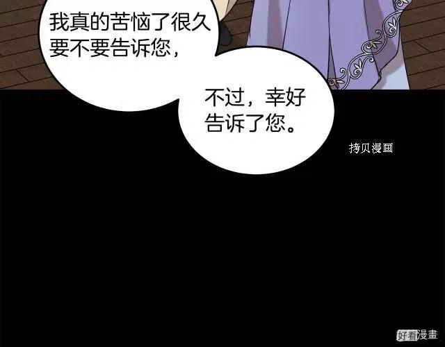 第 120 页