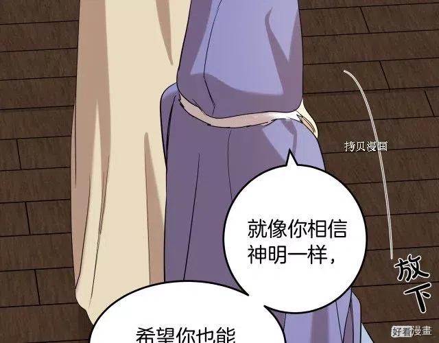 第 122 页