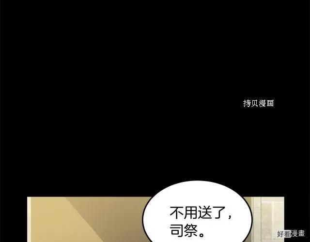 第 125 页