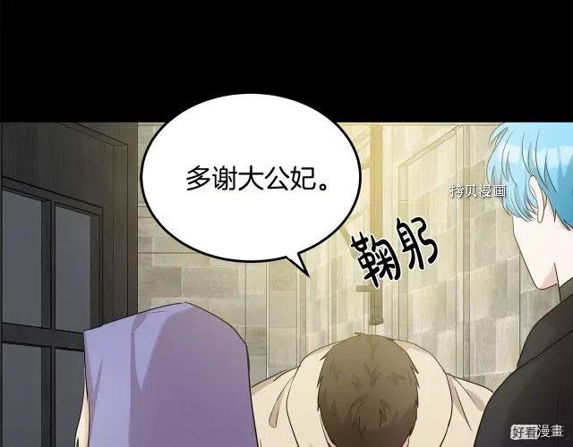 第 128 页