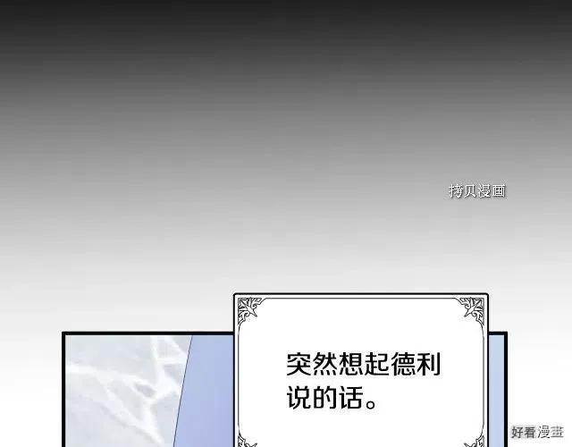第 131 页