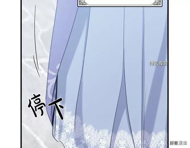 第 132 页