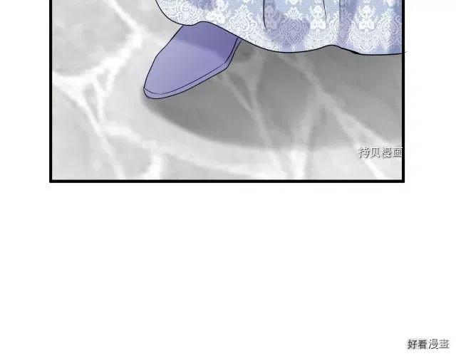 第 133 页