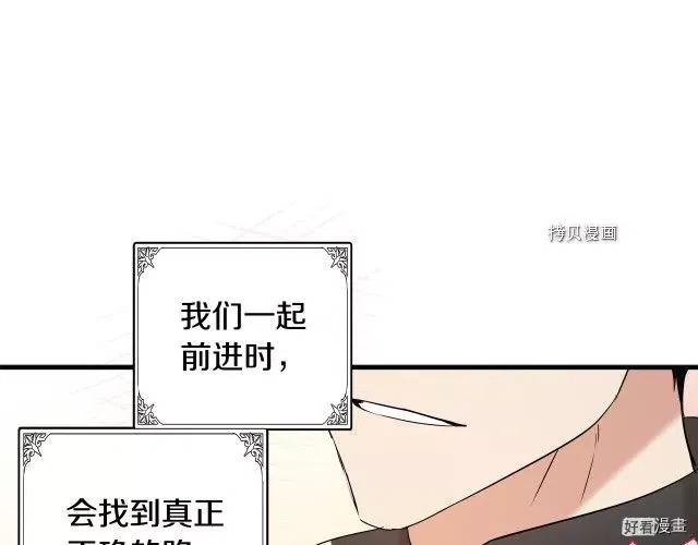 第 135 页