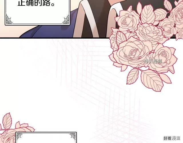 第 136 页